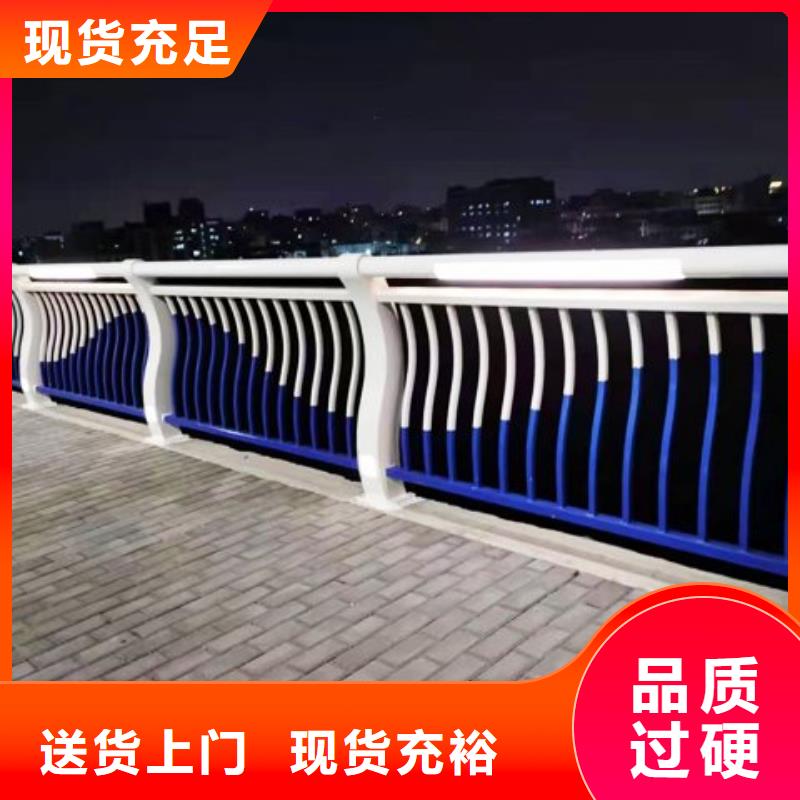 不锈钢桥梁栏杆加工-不锈钢桥梁栏杆加工省心