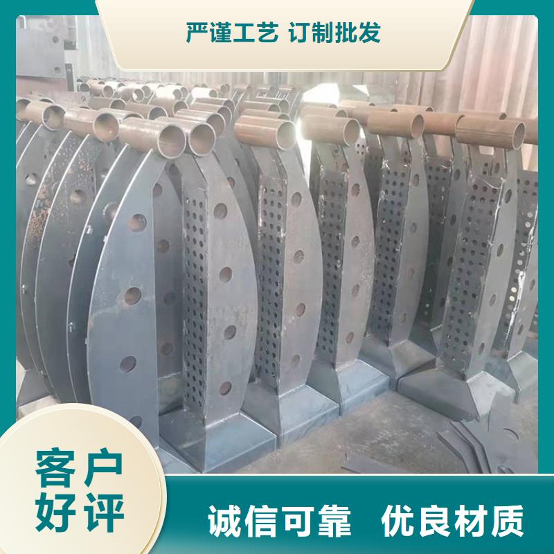 桥面防撞护栏联系方式