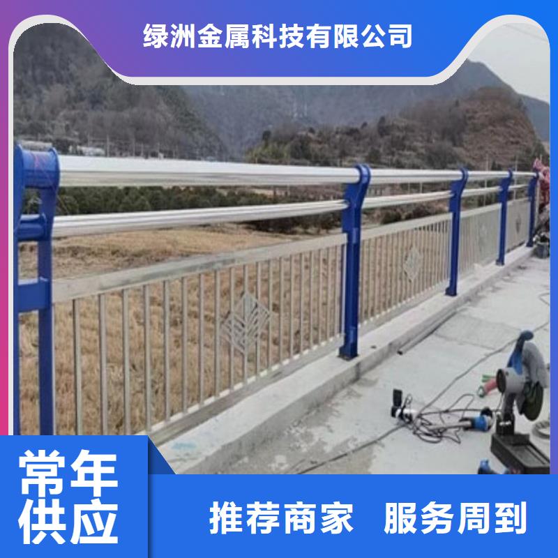 不锈钢桥梁栏杆价格厂家-价格低