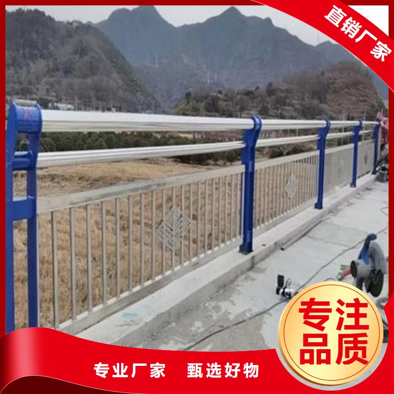 不锈钢桥梁栏杆_道路护栏多种规格可选