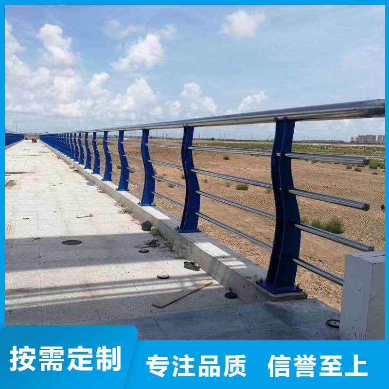 不锈钢桥梁栏杆q235b波形护栏板匠心打造