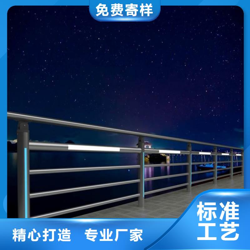 不锈钢桥梁栏杆厂家价格行情走势