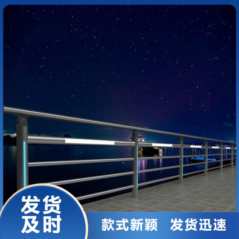 不锈钢桥梁栏杆防撞护栏产地厂家直销
