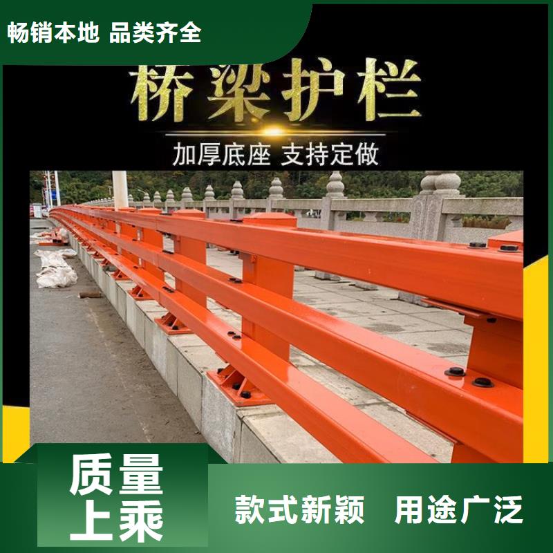 桥梁复合管栏杆价格预算
