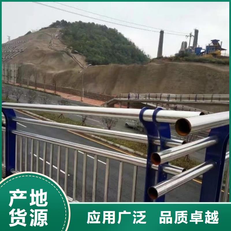 不锈钢桥梁栏杆不锈钢复合管护栏商家直供