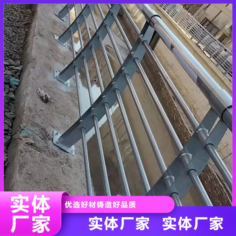 不锈钢桥梁栏杆,大家的一致选择!诚信经营厂家