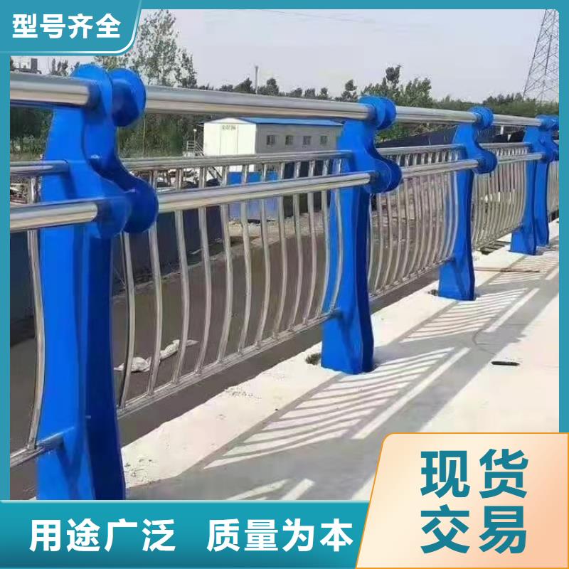 桥面防撞护栏联系方式