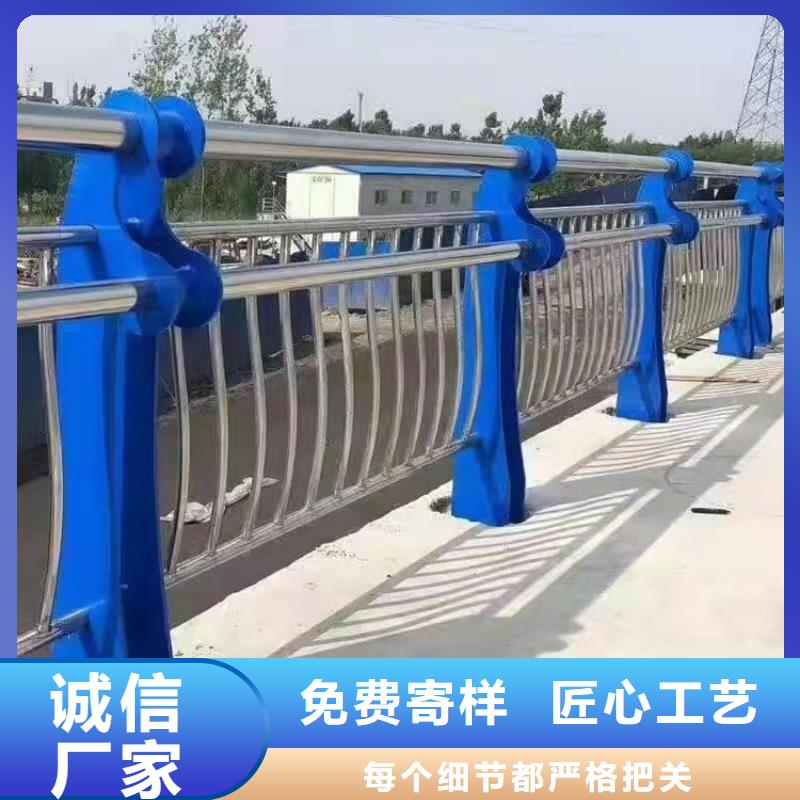 不锈钢桥梁栏杆防撞护栏产地厂家直销
