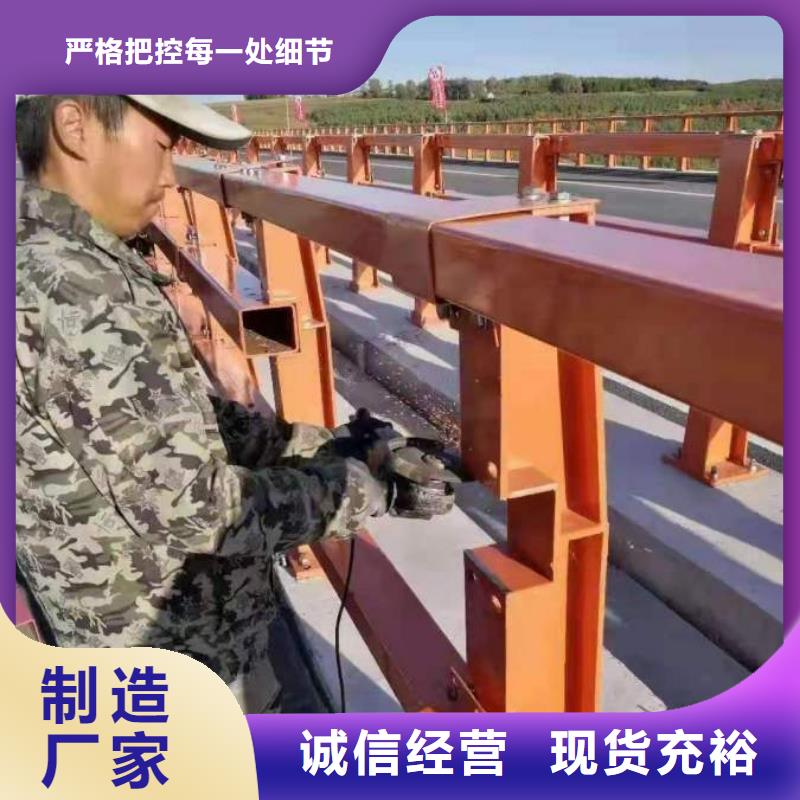 河道桥梁护栏防撞栏杆生产安装施工