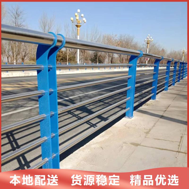 兴宁桥梁钢护栏一站式采购