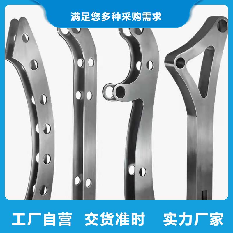 【不锈钢桥梁栏杆】_河道护栏产品参数