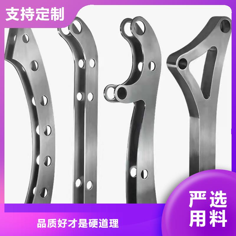 库存充足的不锈钢桥梁栏杆图片大全销售厂家