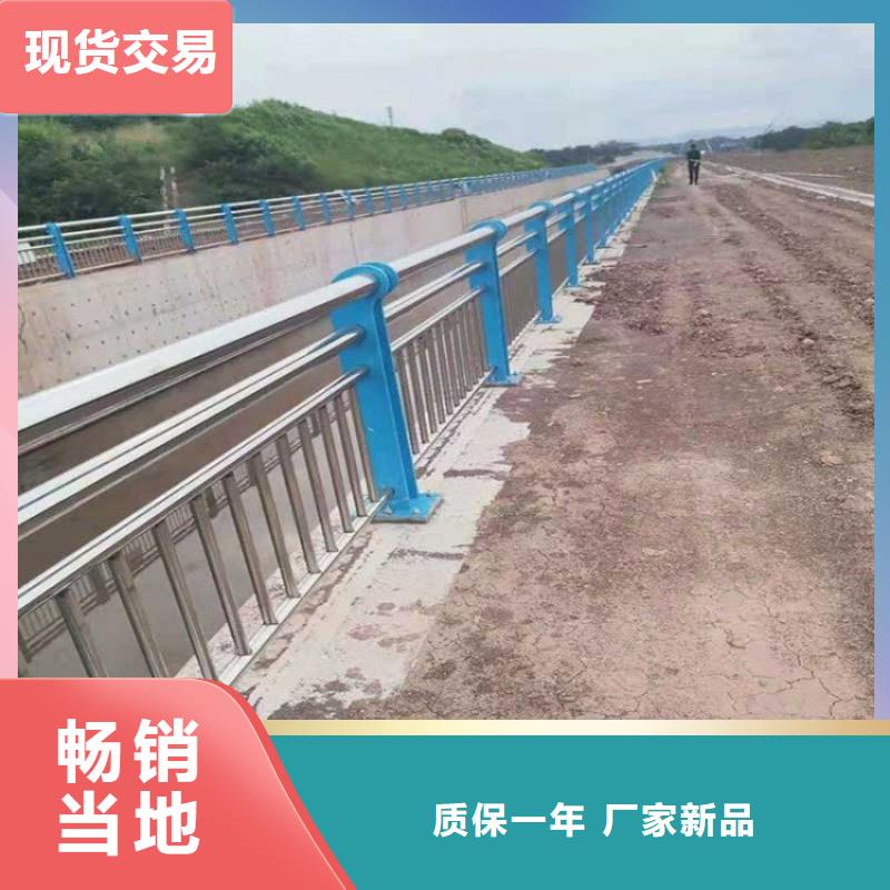 桥梁护栏复合管扶手陵水县厂家批发