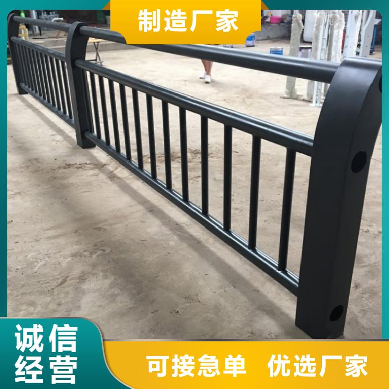 防撞不锈钢护栏制作哪家好