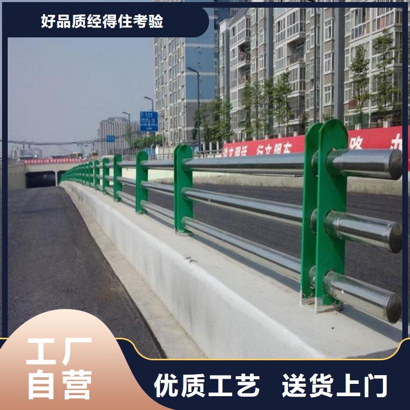 诚信为本不锈钢桥梁栏杆安装厂家