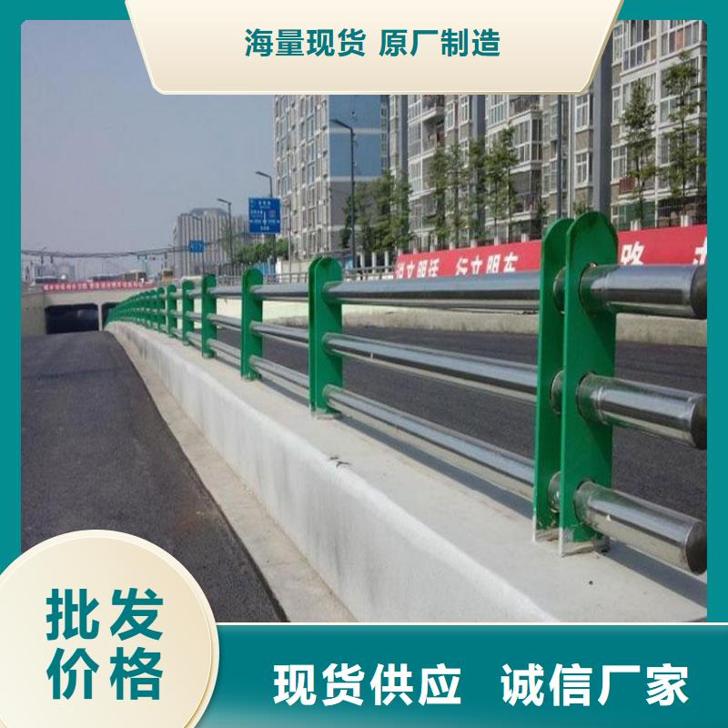钢桥梁护栏质量放心