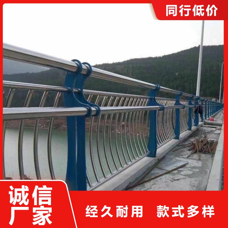 采购不锈钢桥梁栏杆公司必看-售后保证