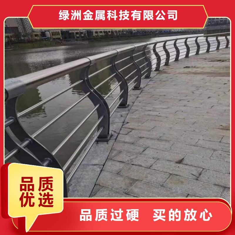 不锈钢桥梁栏杆不锈钢复合管护栏商家直供