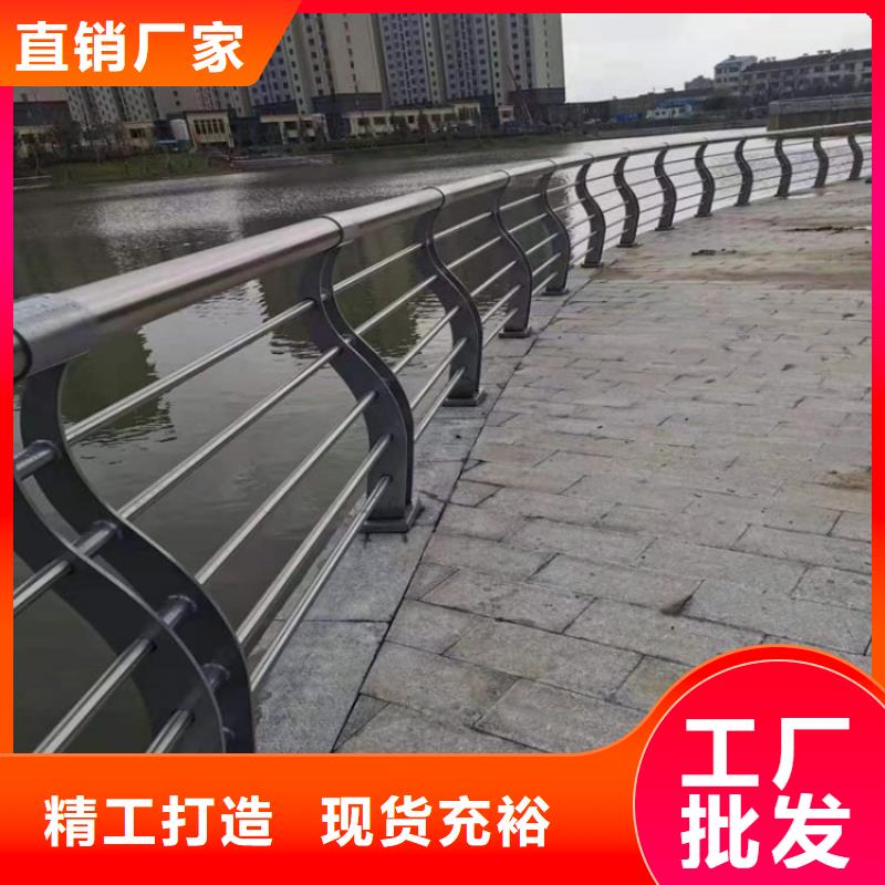 不锈钢桥梁栏杆道路护栏品质过硬