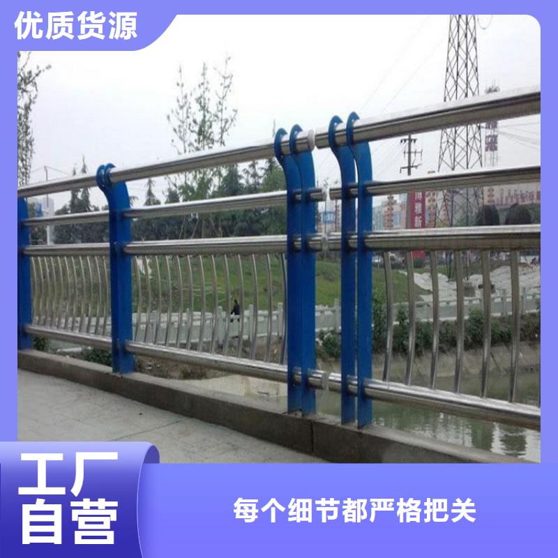 不锈钢桥梁栏杆供应厂家-只为制造精品
