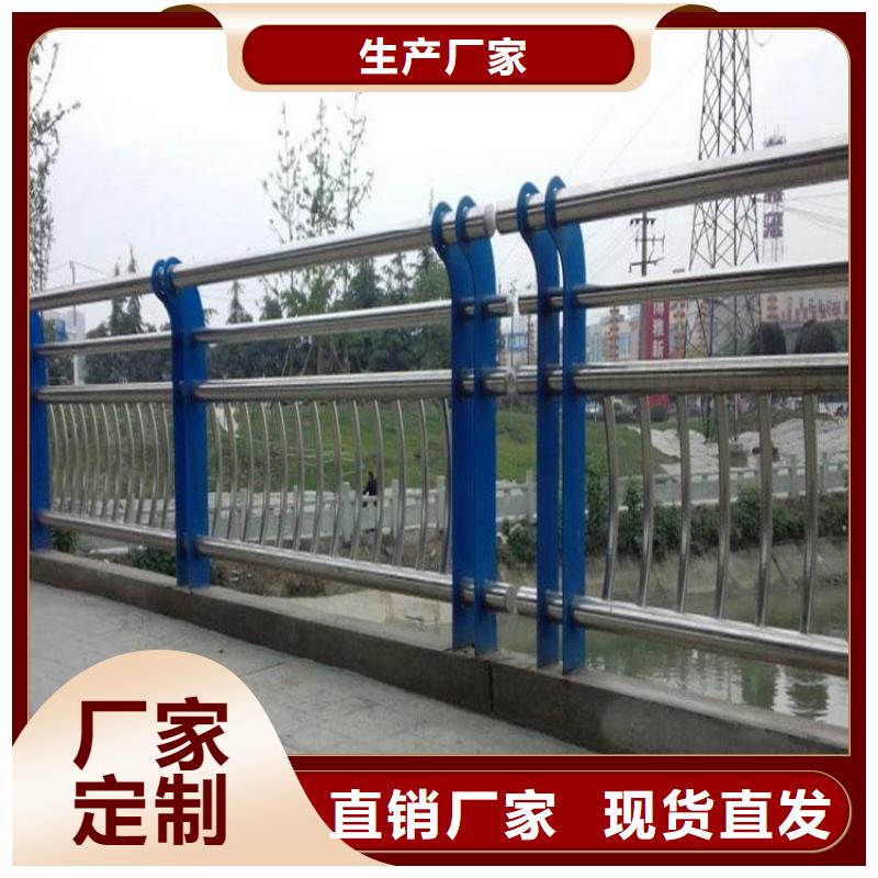 不锈钢桥梁栏杆哪家好批发零售