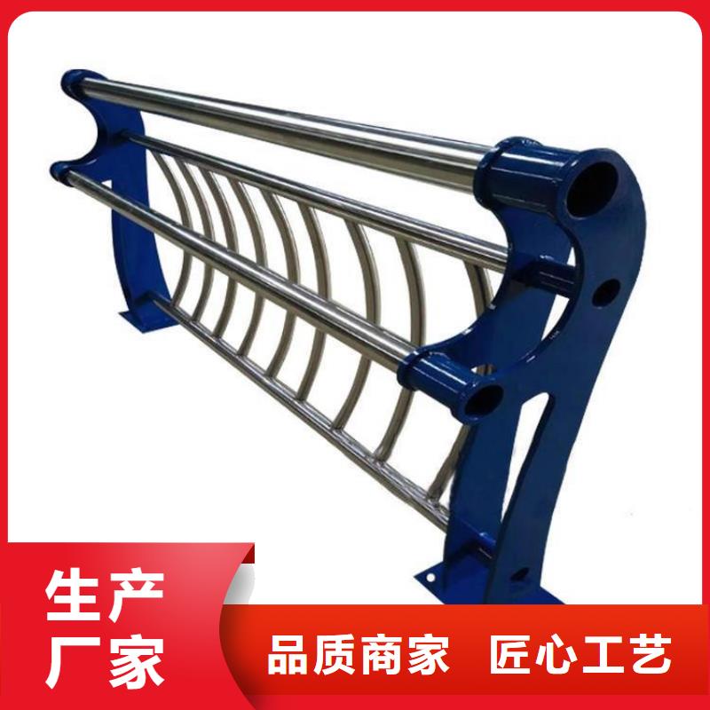 不锈钢桥梁栏杆【镀锌波形护栏】一站式采购