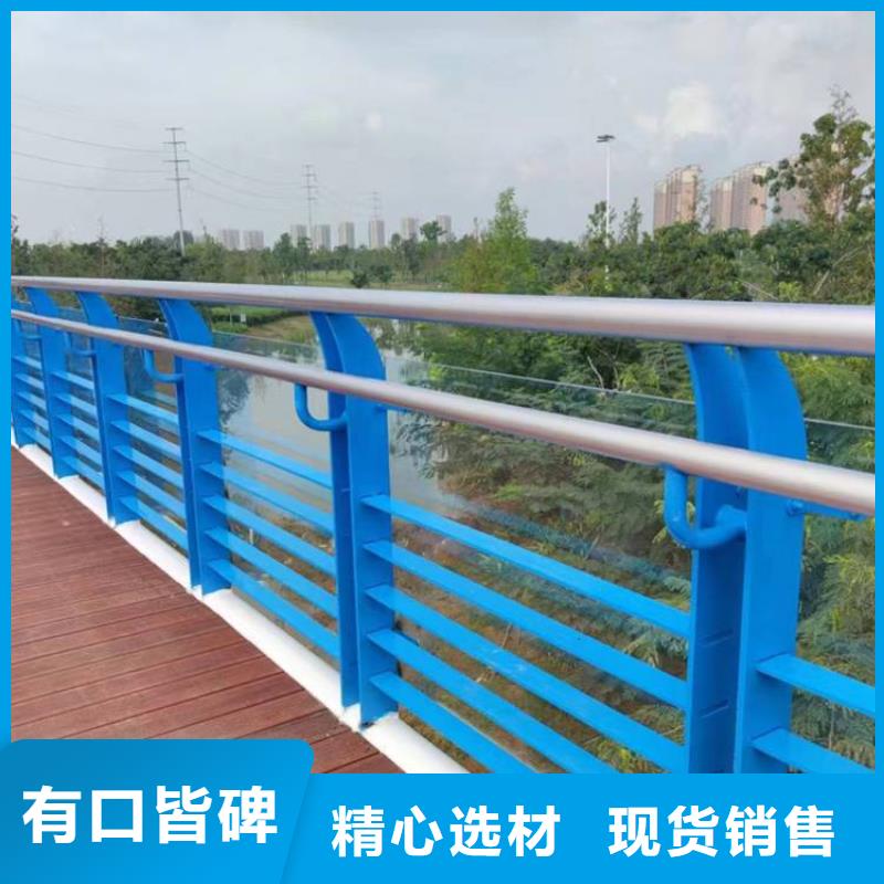 不锈钢桥梁栏杆市政道路防护栏制造生产销售