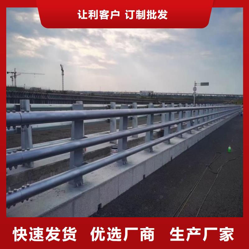 不锈钢桥梁栏杆多少钱一米大品牌放心购