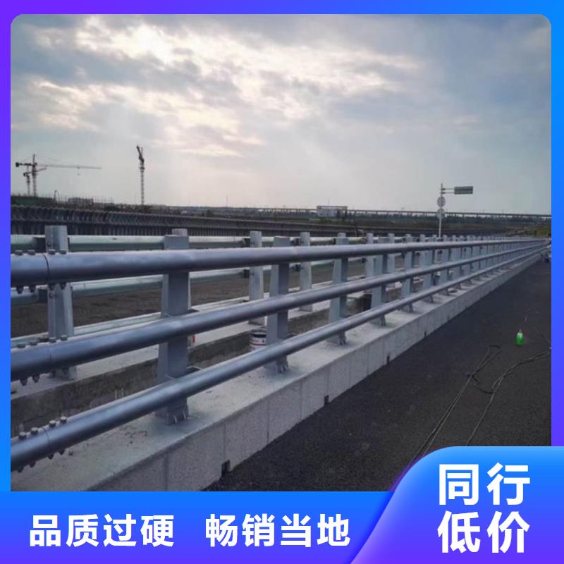 【不锈钢桥梁栏杆】,中央分隔栏一站式服务