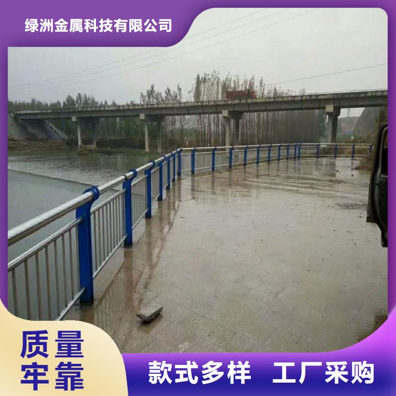 购买不锈钢桥梁栏杆安装联系绿洲金属科技有限公司