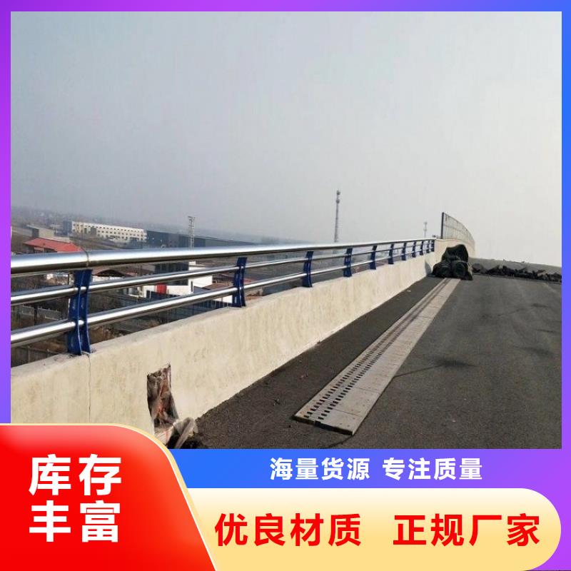 景区不锈钢护栏栏杆在线解答