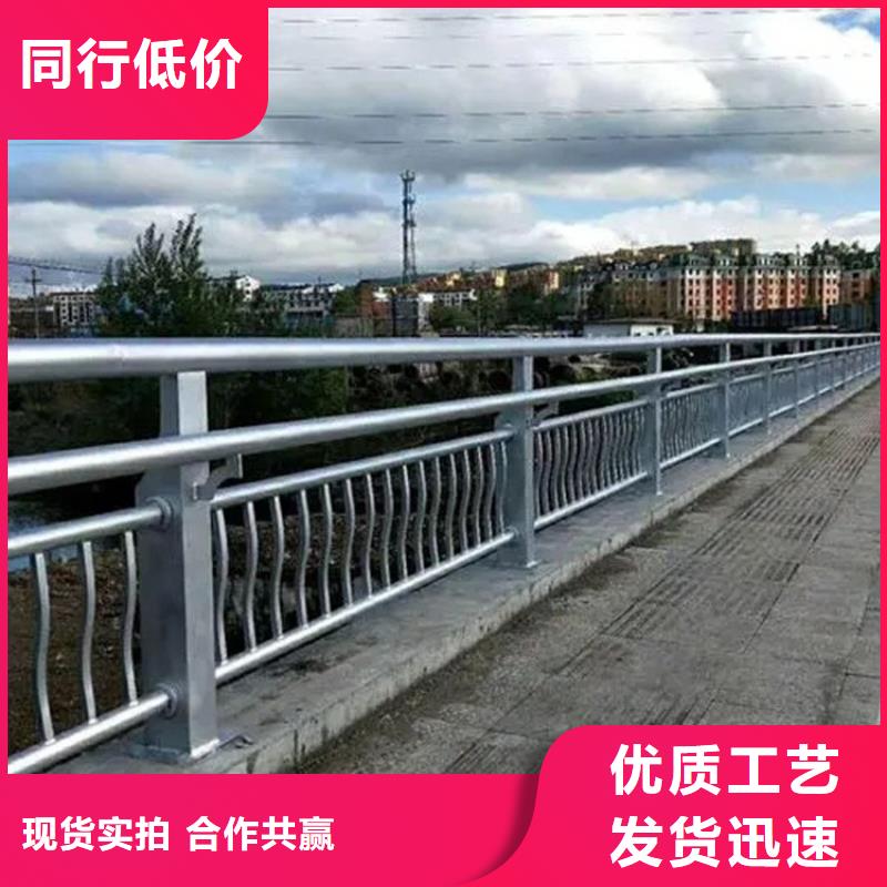 不锈钢桥梁栏杆加工厂家-交期短