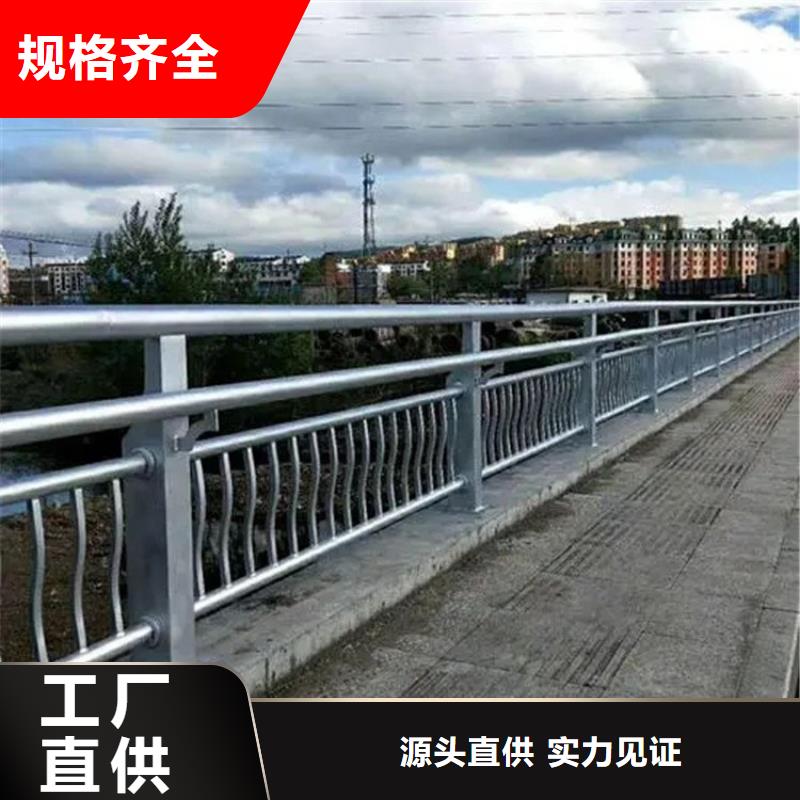 不锈钢桥梁栏杆桥梁护栏用心细节
