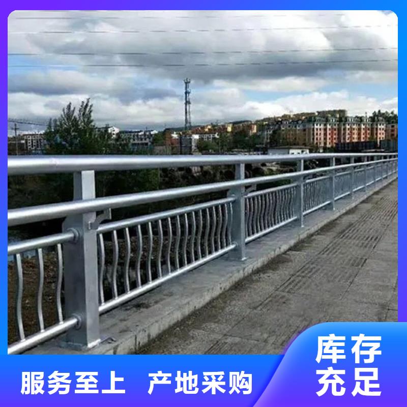 如何选择不锈钢桥梁栏杆价格本地厂家
