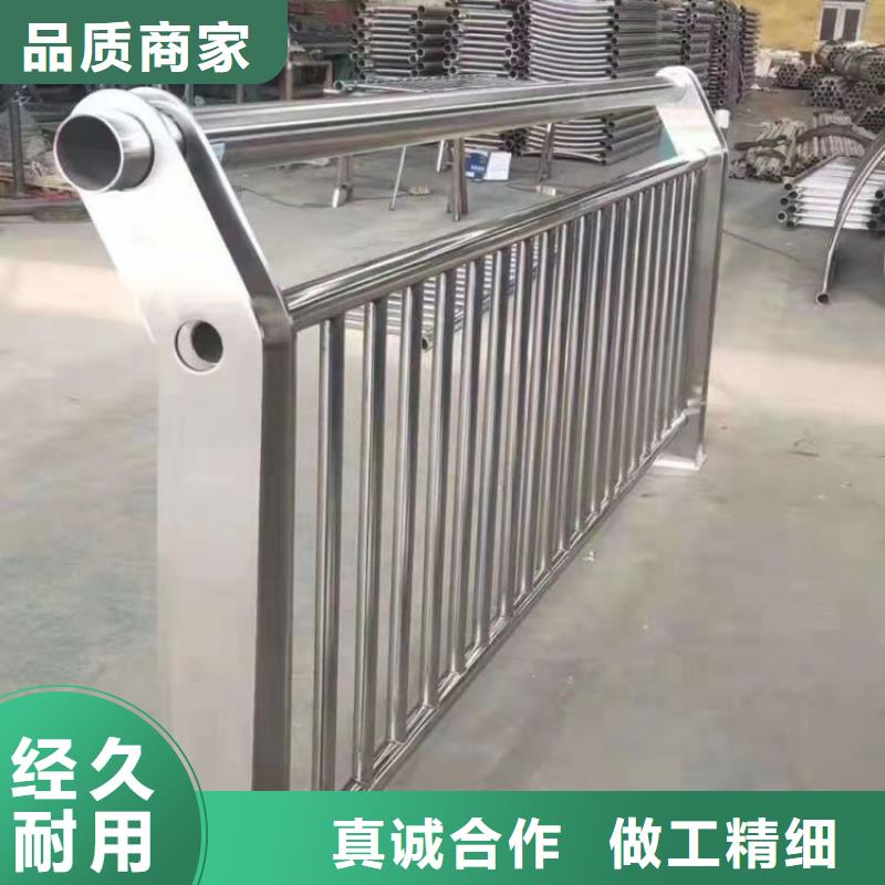 不锈钢桥梁栏杆q235b波形护栏板匠心打造