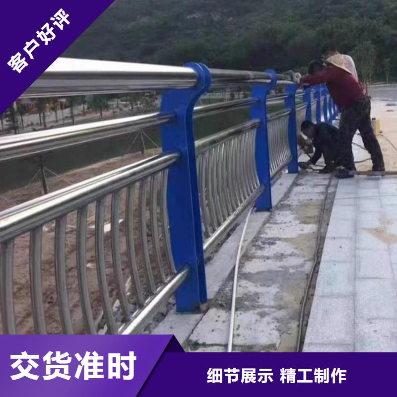 不锈钢桥梁栏杆厂家_厂家定制
