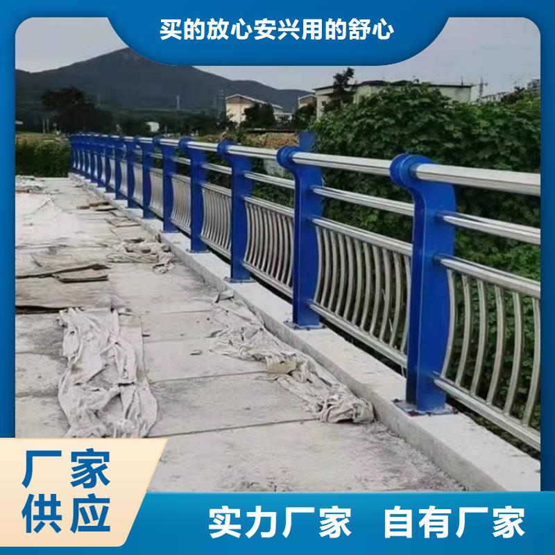 不锈钢桥梁栏杆厂家-物优价廉