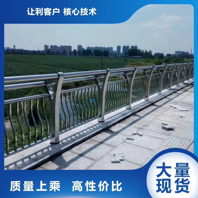 咨询：不锈钢桥梁栏杆厂家