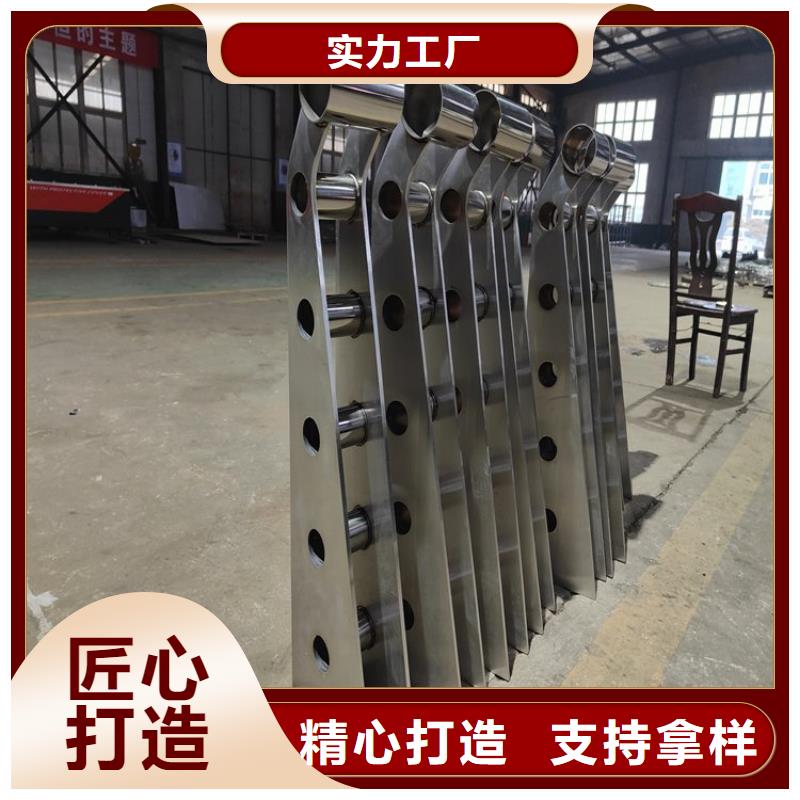 不锈钢桥梁栏杆q235b波形护栏板匠心打造