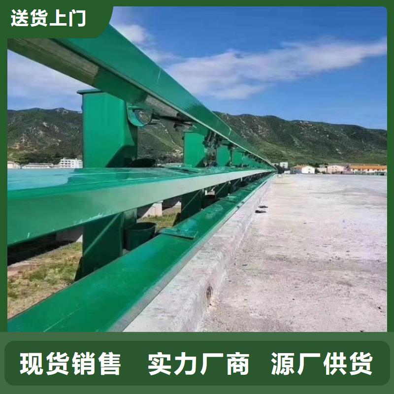 卖不锈钢桥梁栏杆价格的当地厂家