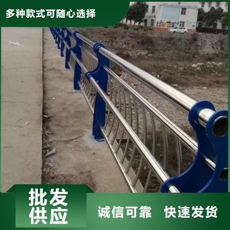 不锈钢桥梁栏杆厂家厂家-报价