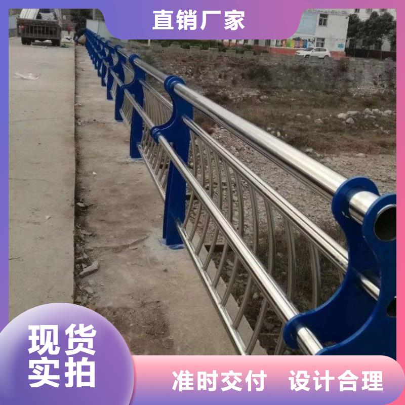 不锈钢桥梁栏杆_【人行道栏杆】材质实在