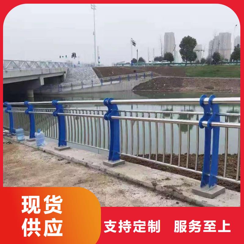 供应不锈钢桥梁栏杆公司全国统一价