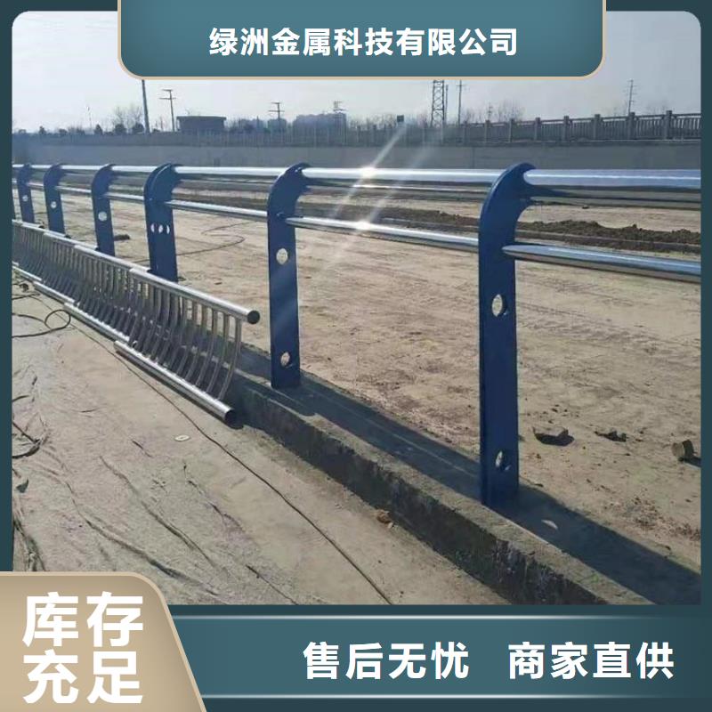 不锈钢桥梁栏杆公司在哪里买
