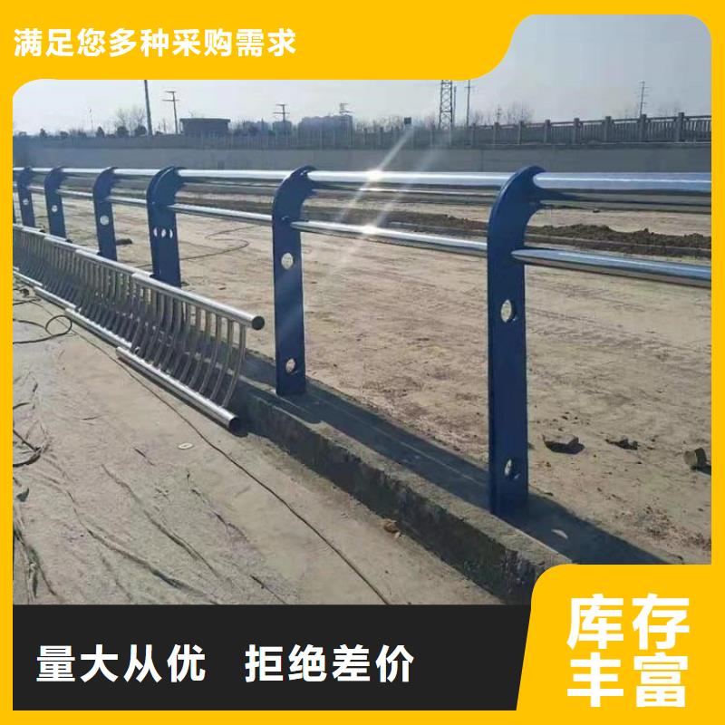 不锈钢桥梁栏杆景观护栏快捷的物流配送