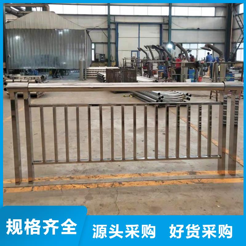 不锈钢桥梁栏杆哪家好-货到付款