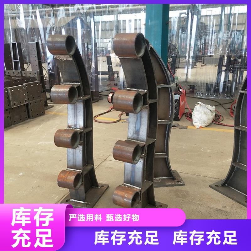 供应不锈钢桥梁栏杆公司全国统一价