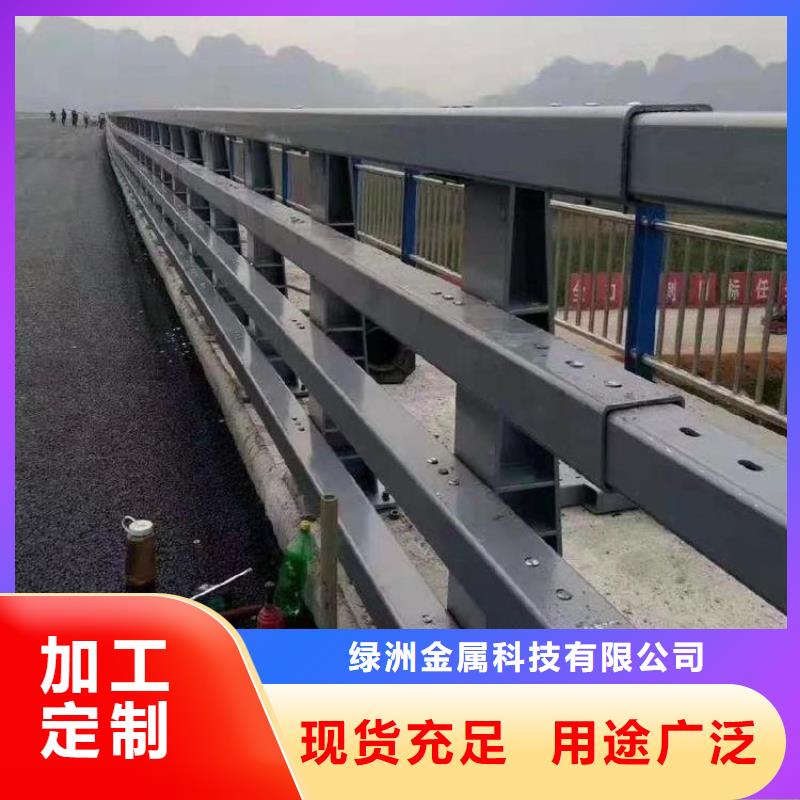 甄选：不锈钢桥梁栏杆多少钱一米厂家
