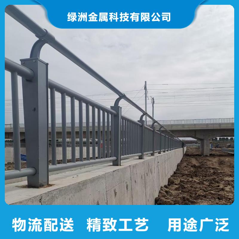 桥面防撞护栏联系方式