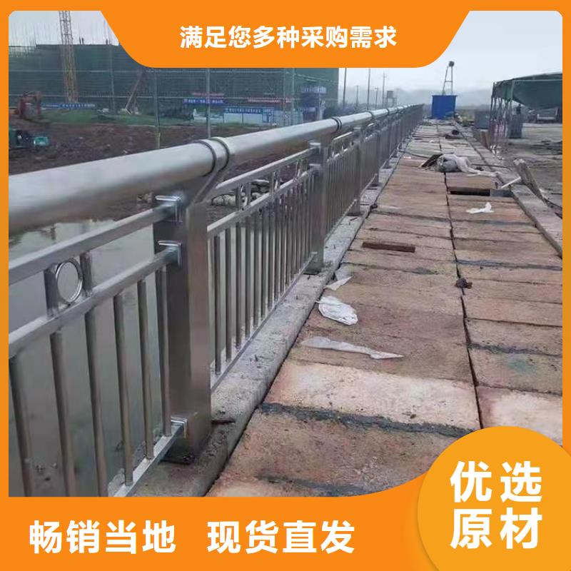 不锈钢桥梁栏杆供应-发货快